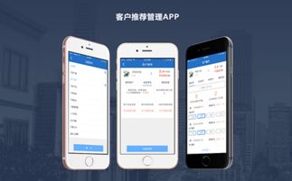 專業(yè)ERP軟件開發(fā)與信息系統(tǒng)集成服務(wù)優(yōu)質(zhì)商家解析