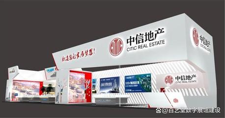 智馭未來，裝備領航 汽車裝備行業(yè)展位設計新紀元——百藝堂展示智能眼鏡賦能